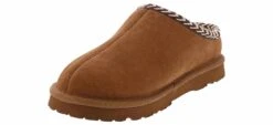 Bearpaw Tabitha Women’s Comfort Slipper 10 Bearpaw Tabitha Women’s Comfort Slipper -Shoe Sensation Shop bearpaw 2973w 220 tabitha brown05