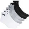 Puma 6PK Men’s Quarter Socks -Shoe Sensation Shop puma p114175 105 pumamens6ppquartermulti white01